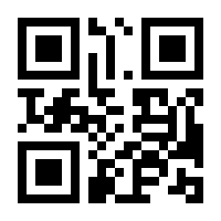 QR-Code zur Seite https://www.isbn.de/9781402067266