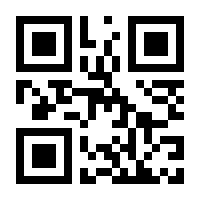 QR-Code zur Seite https://www.isbn.de/9781402067822