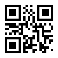 QR-Code zur Buchseite 9781402067877