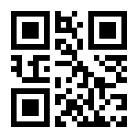 QR-Code zur Buchseite 9781402068201