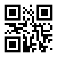 QR-Code zur Seite https://www.isbn.de/9781402068515