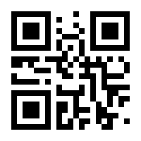 QR-Code zur Seite https://www.isbn.de/9781402068539