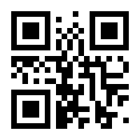 QR-Code zur Seite https://www.isbn.de/9781402068553