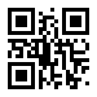 QR-Code zur Seite https://www.isbn.de/9781402068560