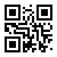 QR-Code zur Seite https://www.isbn.de/9781402068577