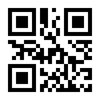 QR-Code zur Seite https://www.isbn.de/9781402068584