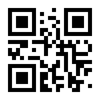 QR-Code zur Seite https://www.isbn.de/9781402068614