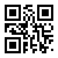 QR-Code zur Seite https://www.isbn.de/9781402069093