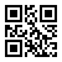QR-Code zur Seite https://www.isbn.de/9781402069574