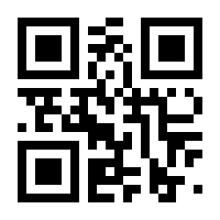 QR-Code zur Seite https://www.isbn.de/9781402069741