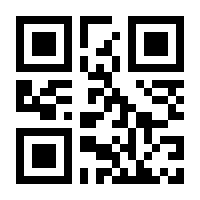 QR-Code zur Buchseite 9781402069758