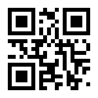 QR-Code zur Buchseite 9781402070457