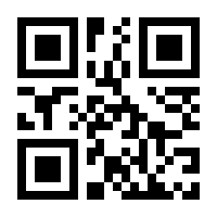 QR-Code zur Seite https://www.isbn.de/9781402070952