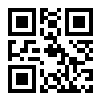 QR-Code zur Buchseite 9781402071058