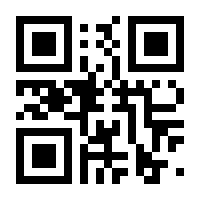 QR-Code zur Seite https://www.isbn.de/9781402071195