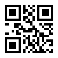 QR-Code zur Seite https://www.isbn.de/9781402071379