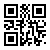 QR-Code zur Seite https://www.isbn.de/9781402071393
