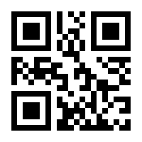 QR-Code zur Seite https://www.isbn.de/9781402071416