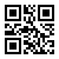 QR-Code zur Buchseite 9781402071522
