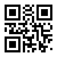 QR-Code zur Buchseite 9781402071539