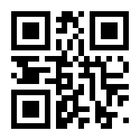 QR-Code zur Buchseite 9781402071607