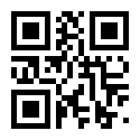 QR-Code zur Seite https://www.isbn.de/9781402071768
