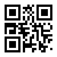 QR-Code zur Seite https://www.isbn.de/9781402072277