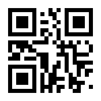 QR-Code zur Seite https://www.isbn.de/9781402072444