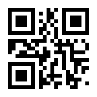 QR-Code zur Seite https://www.isbn.de/9781402072550