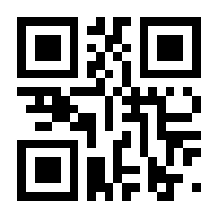 QR-Code zur Buchseite 9781402072710