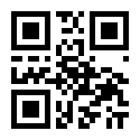QR-Code zur Seite https://www.isbn.de/9781402072857