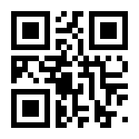 QR-Code zur Seite https://www.isbn.de/9781402072864