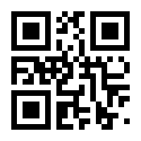 QR-Code zur Seite https://www.isbn.de/9781402073045