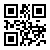 QR-Code zur Buchseite 9781402073052