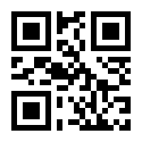 QR-Code zur Seite https://www.isbn.de/9781402073151