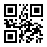 QR-Code zur Seite https://www.isbn.de/9781402073243