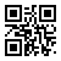 QR-Code zur Seite https://www.isbn.de/9781402073267