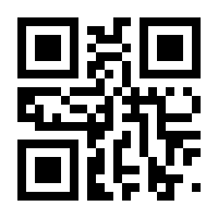 QR-Code zur Seite https://www.isbn.de/9781402073298