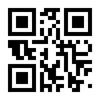 QR-Code zur Seite https://www.isbn.de/9781402073977