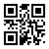 QR-Code zur Seite https://www.isbn.de/9781402074257