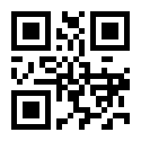 QR-Code zur Seite https://www.isbn.de/9781402074462