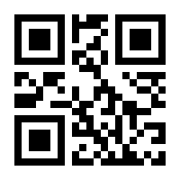 QR-Code zur Seite https://www.isbn.de/9781402074479