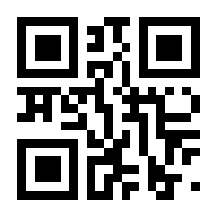 QR-Code zur Seite https://www.isbn.de/9781402074486