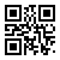 QR-Code zur Seite https://www.isbn.de/9781402074493