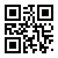 QR-Code zur Seite https://www.isbn.de/9781402074547