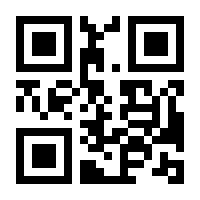 QR-Code zur Seite https://www.isbn.de/9781402074653