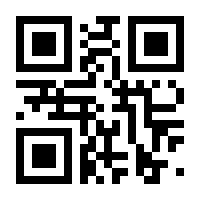 QR-Code zur Seite https://www.isbn.de/9781402074738