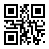 QR-Code zur Seite https://www.isbn.de/9781402074981