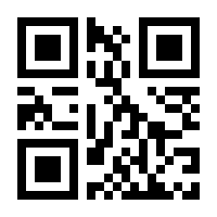 QR-Code zur Seite https://www.isbn.de/9781402075292