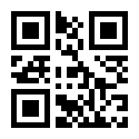QR-Code zur Seite https://www.isbn.de/9781402075308